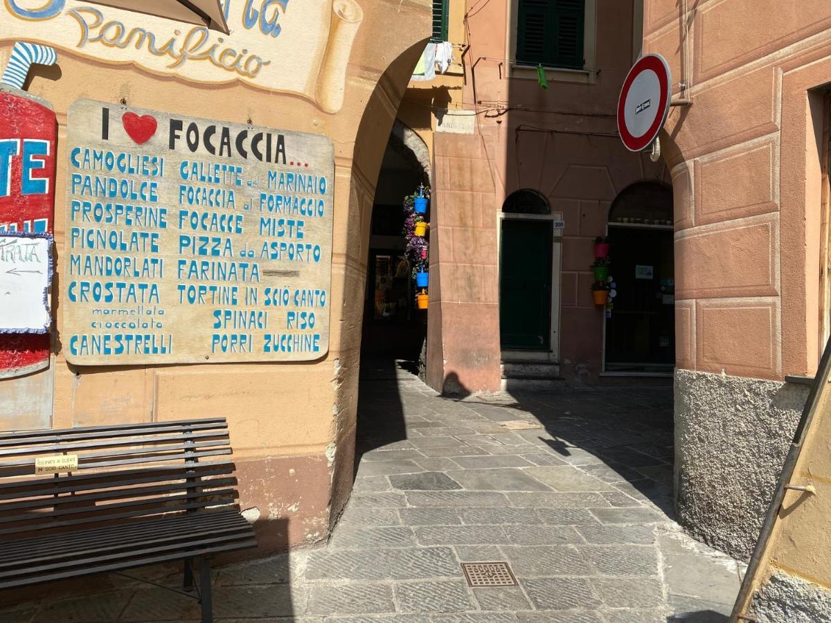 Camogli - "Il Mare Dietro L'Angolo" - Liguria Holidays Bagian luar foto